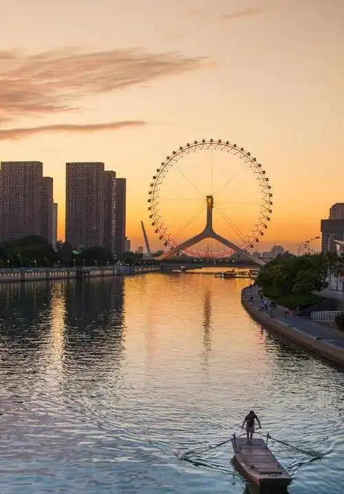 天津好玩的地方天津盘山风景名胜区天津古文化街天津瓷房子天津之眼