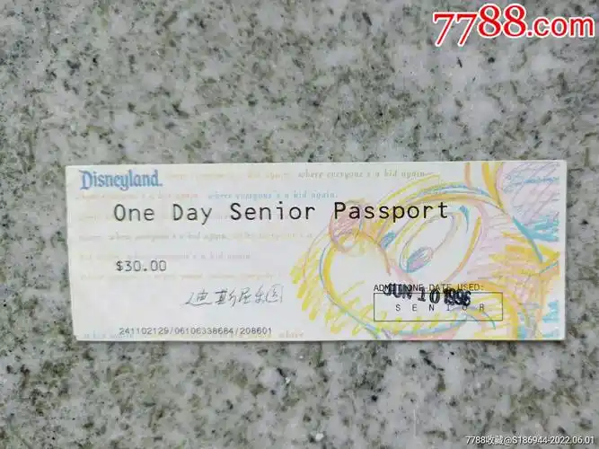 迪斯尼乐园美国门票