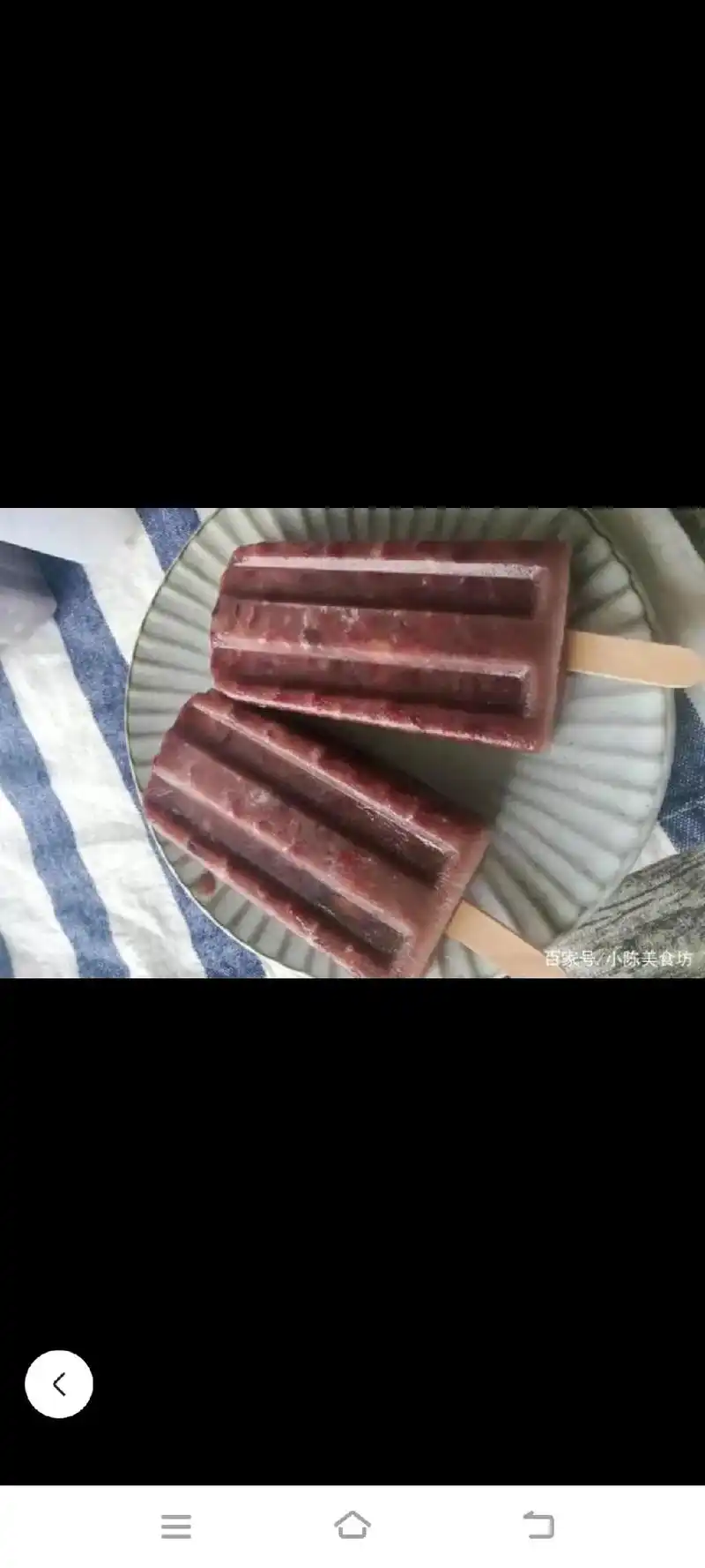 只有照片能记录这份珍贵   红豆冰棍带你找到小时候的味道  - 抖音