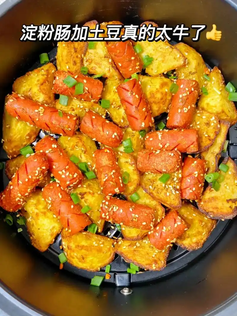 最爱吃的就是炸土豆和 - 抖音