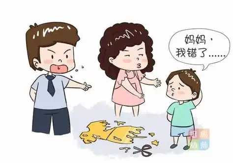 面对不懂礼貌的人怎么办