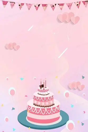 小朋友可爱卡通生日会背景