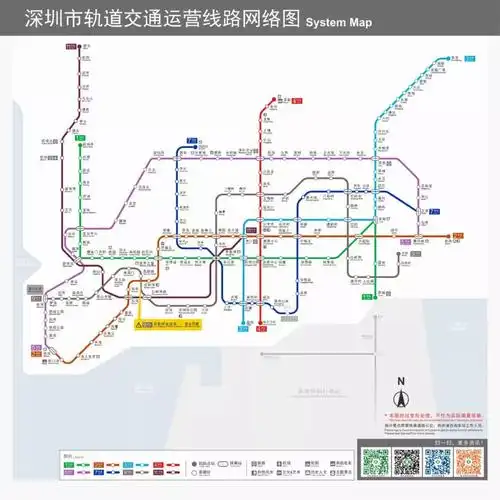 2020年深圳地铁开通运营线路详情