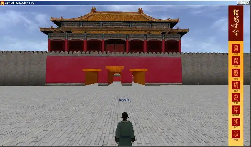 超越时空的紫禁城