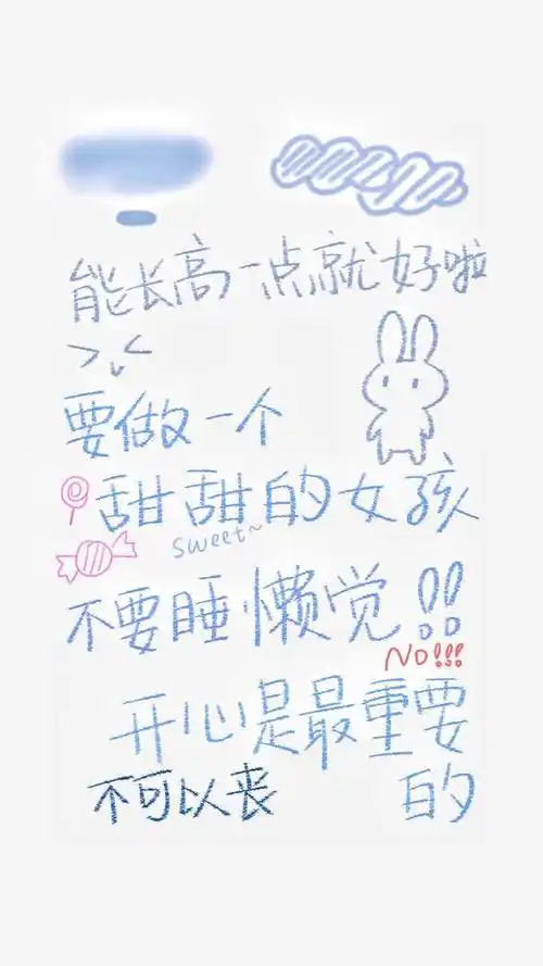 栗子samaの动漫背景日文背景壁纸粉色系可爱仙女