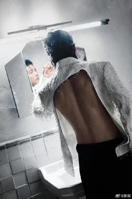 x玖少年团肖战daytoy