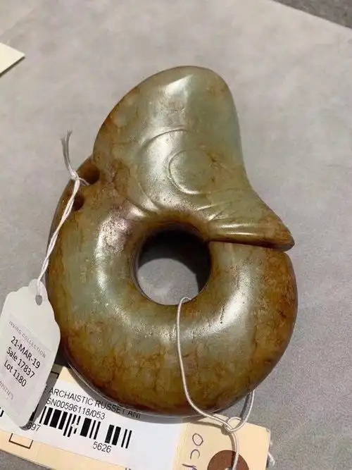 一件红山文化玉猪龙拍出1600万