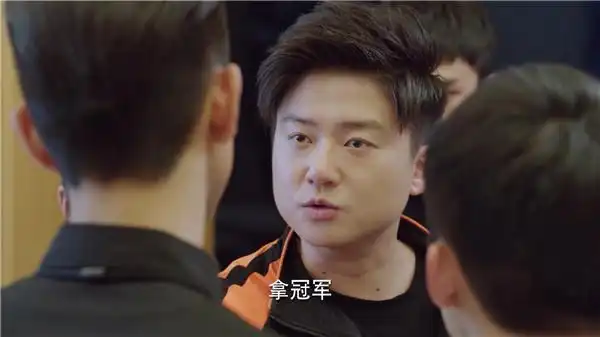 亲爱的:毕东然加入kk,他会抢走谁的位置?被替人选已经显而易见