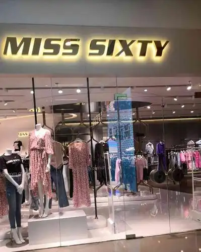 misssixty  这个服饰店位于万象城一楼,源自意大利的一个女装品牌,店