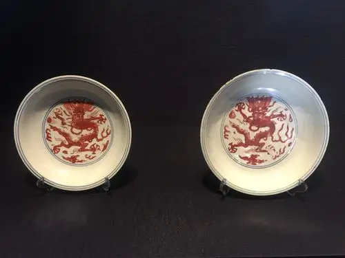 明代御窑瓷器展(嘉靖,隆庆,万历)
