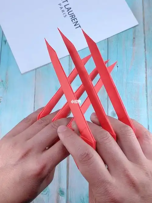金刚狼爪折纸