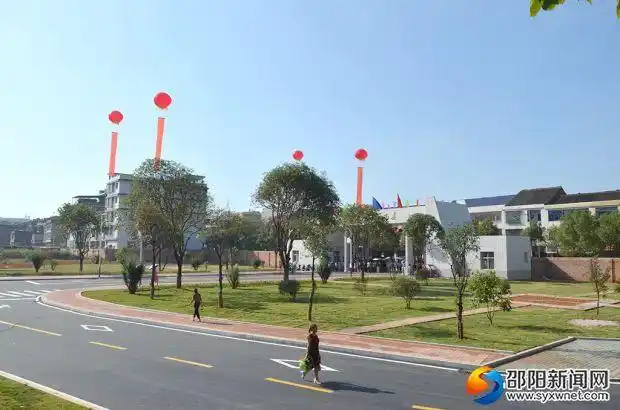 邵东三中举行新校门落成典礼