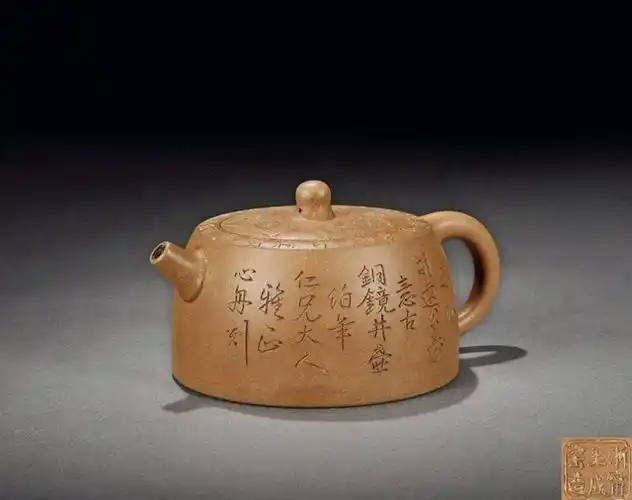 紫砂壶王东石 – 宜人出品