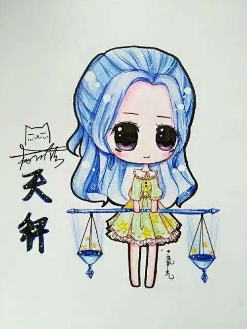 2371992679 小伶玩具超美天秤座娃娃好可爱手绘十二星座简笔画 462