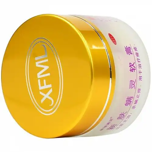 新福满灵 新肤螨灵软膏 20g