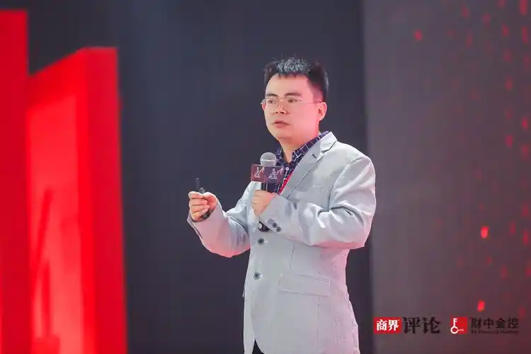 2019年度商业模式中国峰会暨首届财中金控创新赋能产业论坛在沪举行