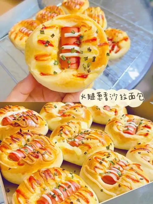 新手必做火腿香葱沙拉面包60零难度做法