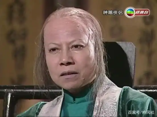 以最新的新修版为准,裘千尺若是不残废,是可以问鼎绝顶高手的.