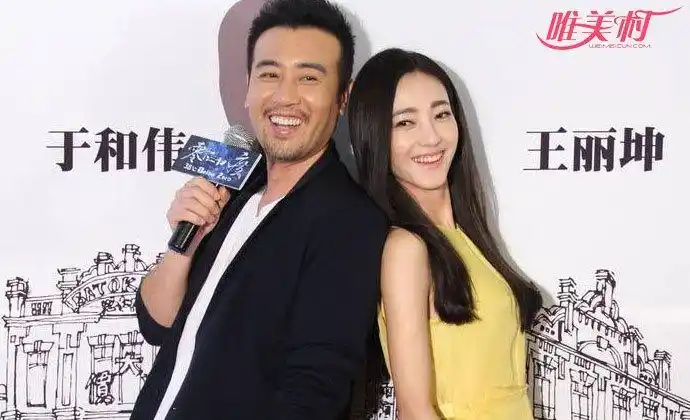 演员宋林静个人资料曝光 如小说般的爱情故事 依兰爱情故事方磊资料