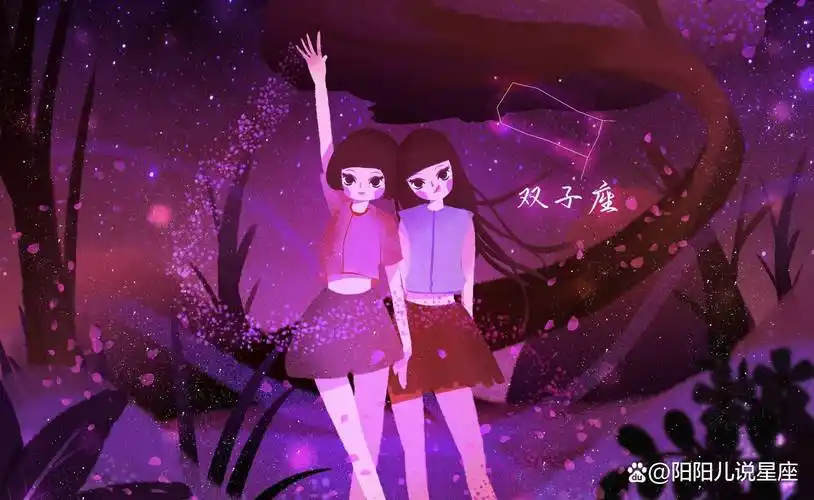 金星双子太阳双子上升天秤,请问怎么剖析?