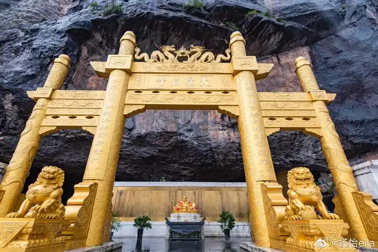 大觉山神山圣水中去听一个纯净的故事