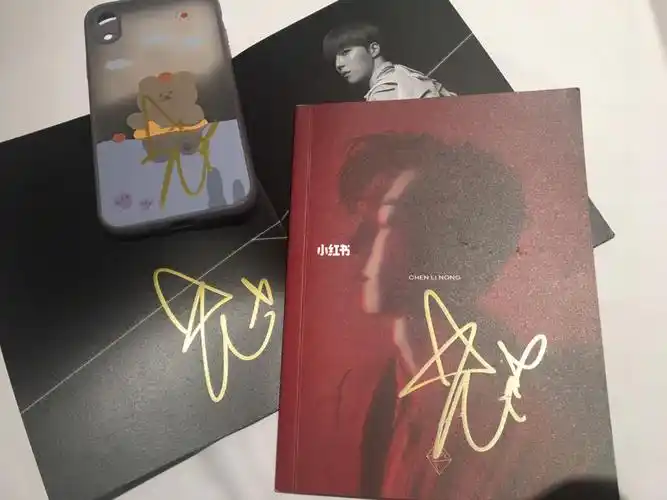 陈立农亲笔签名