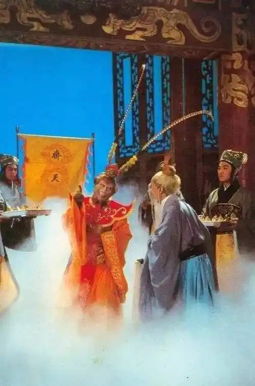 男人裸替女妖用鱼缸做龙宫在天庭玩滑板你所不知道的西游记