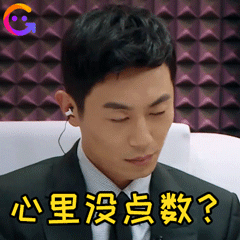 朱亚文 既有南方人的柔,也有北方人的刚,声音也是非常有磁性