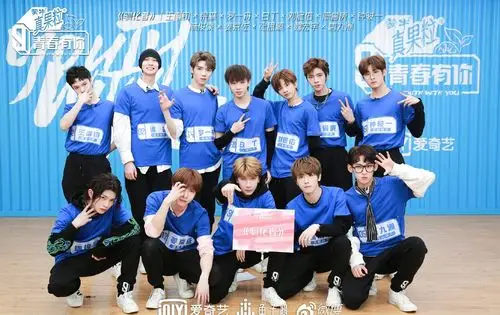 《青春有你3》第三次公演舞台来袭 训练生全员争取中心位