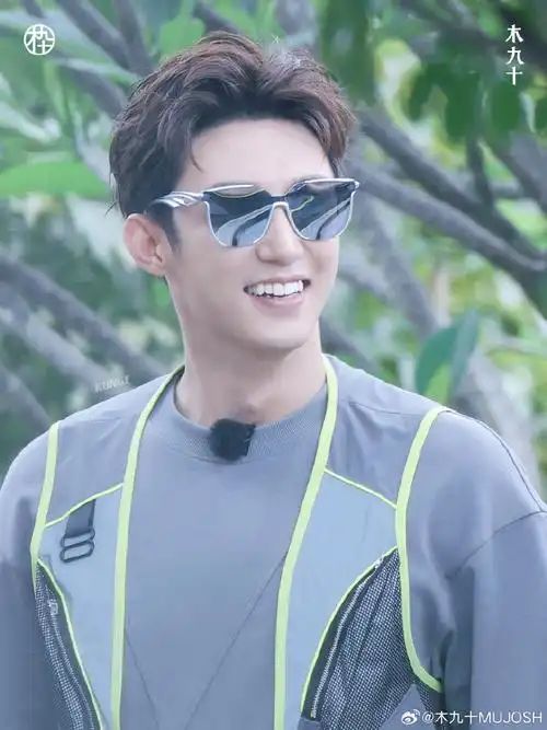 木九十##木九十眼镜##木九十墨镜##防晒单品##黄景瑜同款##黄景瑜