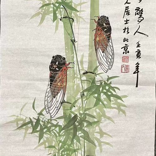 老师纯手工纯手绘竹子蝉72