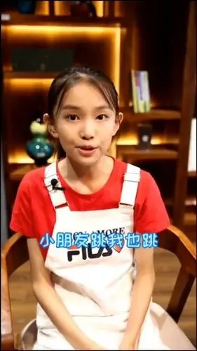 宋小睿这么自恋吗?又高又瘦又漂亮