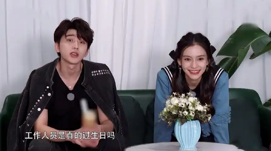 杨颖的"心软",蔡徐坤的"仗义",让周深在尴尬中多了一丝温暖