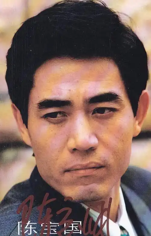 陈宝国与赵奎娥相爱相伴46年他们才是最佳校园眷侣