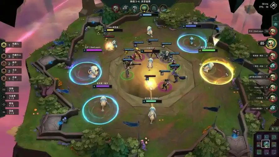 lol云顶之弈 多羁绊打法 是真猛_哔哩哔哩 (゜-゜)つロ 干杯~-bili