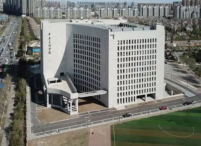 中央美术学院附中教学楼获中国勘察设计协会"优秀(公共)建筑设计"