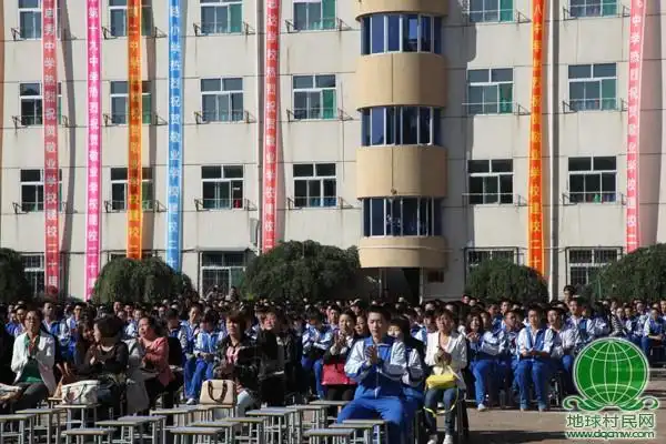 呼和浩特市敬业学校喜迎20周年校庆