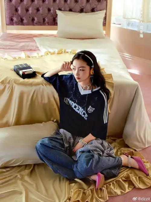 #dzzit品牌代言人周冬雨##dzzit × zsiga##dzzit