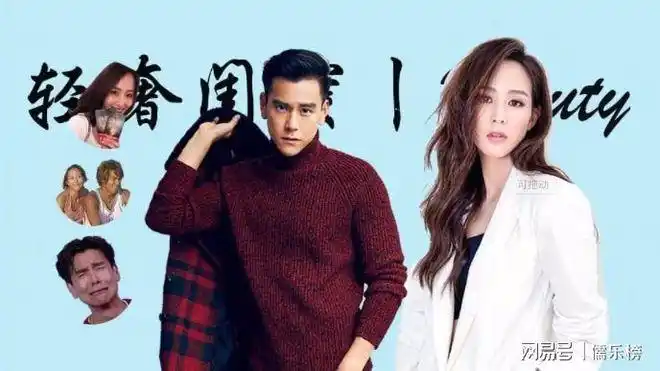 彭于晏回应和张钧甯秘婚称全是乌龙请别再提了