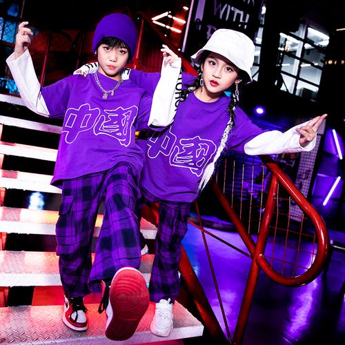儿童嘻哈街舞演出服装春秋少儿hiphop男童表演服女孩爵士舞套装潮