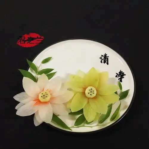 君之兰_86hu做的简单美丽的盘饰(8)——拼装荷花盘饰