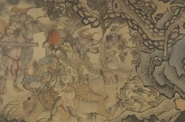 鬼神—搜山图 元 佚名