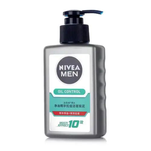 控油 祛痘 黑头_妮维雅男士控油祛痘深层清洁洗面奶洁面乳去黑头祛痘