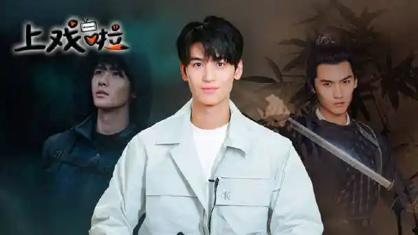 黄俊捷正式确诊为淡人##黄俊捷演我对长语音的态度