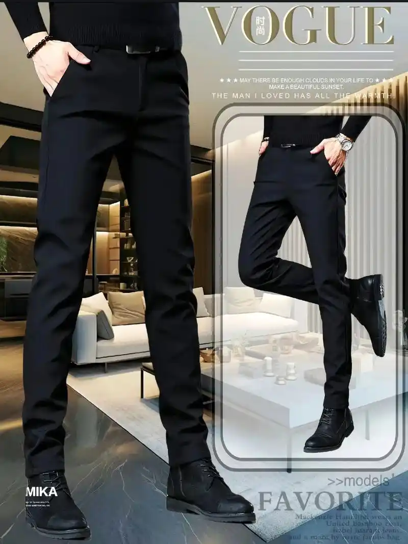 男士弹力西装小脚裤