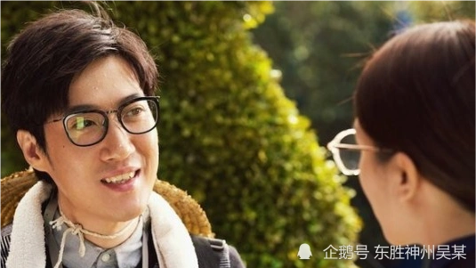 美西部"穷"山沟里惊现"西虹市首富",一夜身价暴涨42亿