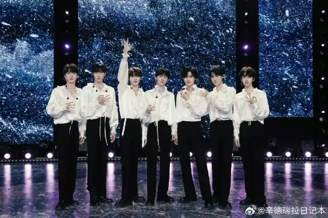 时代少年团官宣湖南春晚##湖南卫视春晚