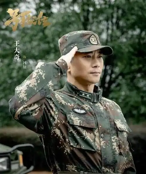 该剧主要由李易峰,张馨予,肖央等主演,阵容可谓十分强大.