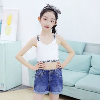 彤馨琳女童内衣小女孩吊带背心816岁小女孩穿的儿童发育期小背心美白