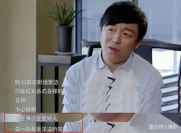 破36亿贾玲热辣滚烫火到国外黄渤当年说的话果然没错